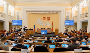Заседание Законодательного Собрания Оренбургской области 